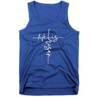 He Is Risen With White Text Funny Easter Day Tank Top