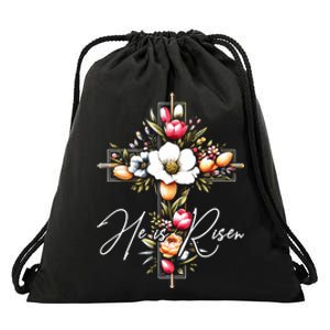 He Is Risen Jesus Christian Happy Easter Floral Cross Drawstring Bag