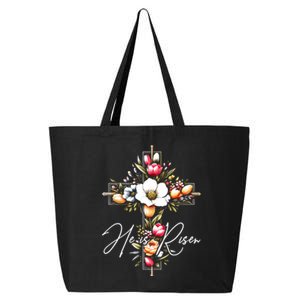 He Is Risen Jesus Christian Happy Easter Floral Cross 25L Jumbo Tote