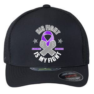 His Fight Is My Fight Alzheimer's Awareness Flexfit Unipanel Trucker Cap