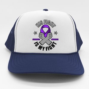 His Fight Is My Fight Alzheimer's Awareness Trucker Hat