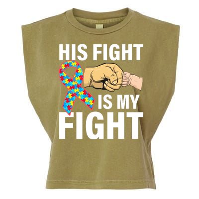 His Fight Is My Fight Autism Awareness Garment-Dyed Women's Muscle Tee