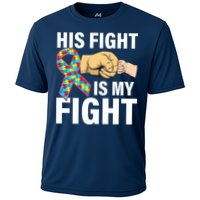 His Fight Is My Fight Autism Awareness Cooling Performance Crew T-Shirt