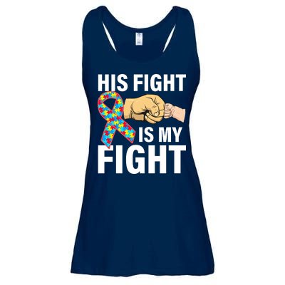 His Fight Is My Fight Autism Awareness Ladies Essential Flowy Tank