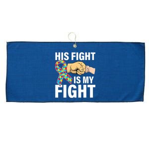 His Fight Is My Fight Autism Awareness Large Microfiber Waffle Golf Towel