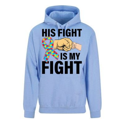 His Fight Is My Fight Autism Awareness Unisex Surf Hoodie