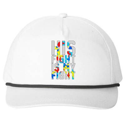 His Fight Is My Fight Autism Awareness Ribbon Snapback Five-Panel Rope Hat