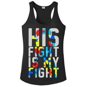 His Fight Is My Fight Autism Awareness Ribbon Ladies PosiCharge Competitor Racerback Tank