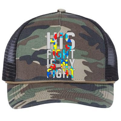 His Fight Is My Fight Autism Awareness Ribbon Retro Rope Trucker Hat Cap