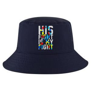 His Fight Is My Fight Autism Awareness Ribbon Cool Comfort Performance Bucket Hat