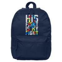 His Fight Is My Fight Autism Awareness Ribbon 16 in Basic Backpack