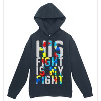 His Fight Is My Fight Autism Awareness Ribbon Urban Pullover Hoodie