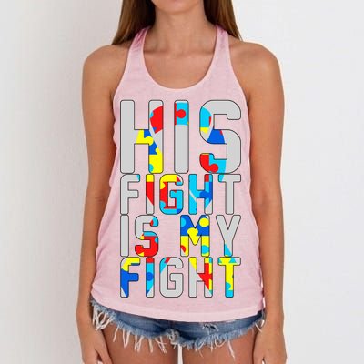 His Fight Is My Fight Autism Awareness Ribbon Women's Knotted Racerback Tank