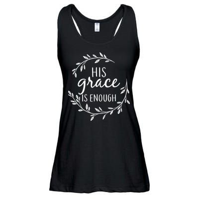 His Grace Is Enough Ladies Essential Flowy Tank