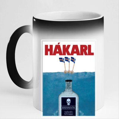 Hakarl Iceland Shark Brennivín Shot Viking Foodie Gift 11oz Black Color Changing Mug