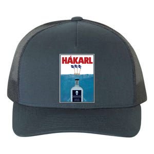 Hakarl Iceland Shark Brennivín Shot Viking Foodie Gift Yupoong Adult 5-Panel Trucker Hat