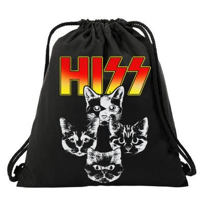 Hiss Music Cat Band Drawstring Bag