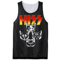 Hiss Music Cat Band Mesh Reversible Basketball Jersey Tank