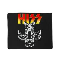 Hiss Music Cat Band Mousepad