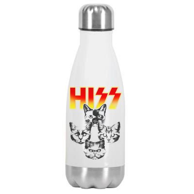 Hiss Music Cat Band Stainless Steel Insulated Water Bottle