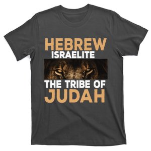 Hebrew Israelite Tribe Of Judah T-Shirt