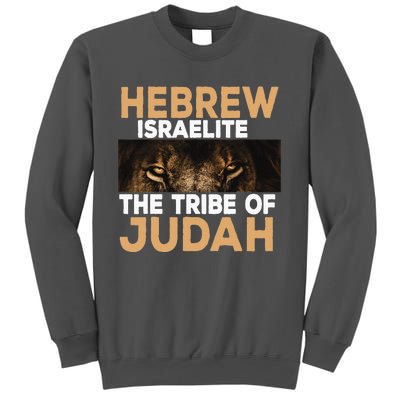 Hebrew Israelite Tribe Of Judah Tall Sweatshirt