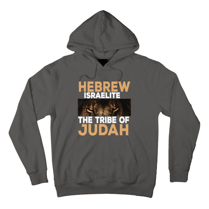 Hebrew Israelite Tribe Of Judah Tall Hoodie