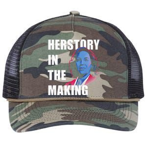 Herstory In The Making President American Flag Kamala Harris Retro Rope Trucker Hat Cap