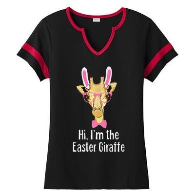 Hi I'm The Easter Giraffe Funny Easter Fitted Ladies Halftime Notch Neck Tee