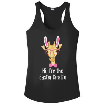 Hi I'm The Easter Giraffe Funny Easter Fitted Ladies PosiCharge Competitor Racerback Tank