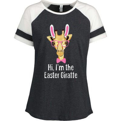 Hi I'm The Easter Giraffe Funny Easter Fitted Enza Ladies Jersey Colorblock Tee