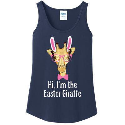 Hi I'm The Easter Giraffe Funny Easter Fitted Ladies Essential Tank