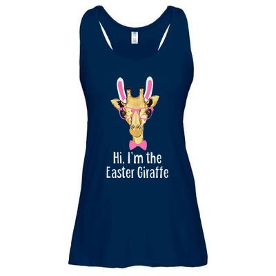 Hi I'm The Easter Giraffe Funny Easter Fitted Ladies Essential Flowy Tank