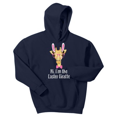 Hi I'm The Easter Giraffe Funny Easter Fitted Kids Hoodie