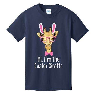 Hi I'm The Easter Giraffe Funny Easter Fitted Kids T-Shirt