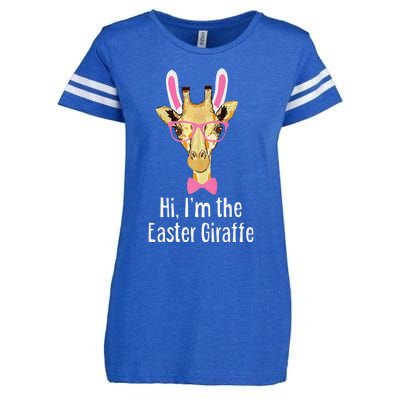 Hi I'm The Easter Giraffe Funny Easter Fitted Enza Ladies Jersey Football T-Shirt