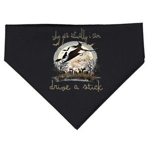 Halloween Ideas Why Yes Actually I Can Drive A Stick USA-Made Doggie Bandana