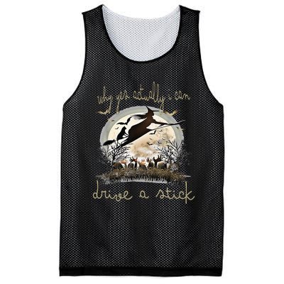 Halloween Ideas Why Yes Actually I Can Drive A Stick Mesh Reversible Basketball Jersey Tank