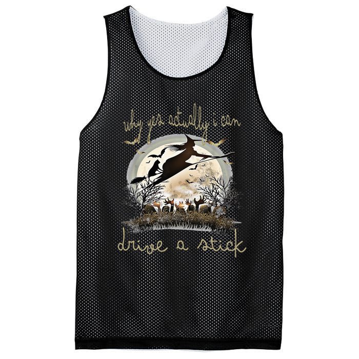 Halloween Ideas Why Yes Actually I Can Drive A Stick Mesh Reversible Basketball Jersey Tank