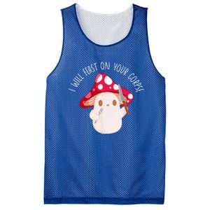 Halloween I Will Feast On Your Corpse Mushroom Funny Meme Mesh Reversible Basketball Jersey Tank