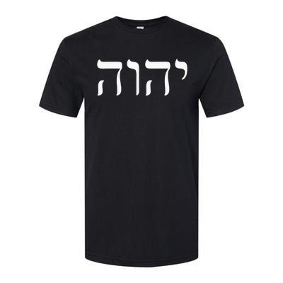 Hebrew Israelite Yahweh Jhwh Jewish Jew Israel Vintage Softstyle® CVC T-Shirt