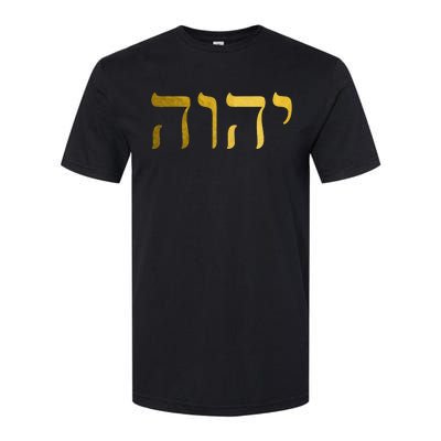 Hebrew Israelite Yahweh Jhwh Jewish Jew Israel Softstyle® CVC T-Shirt