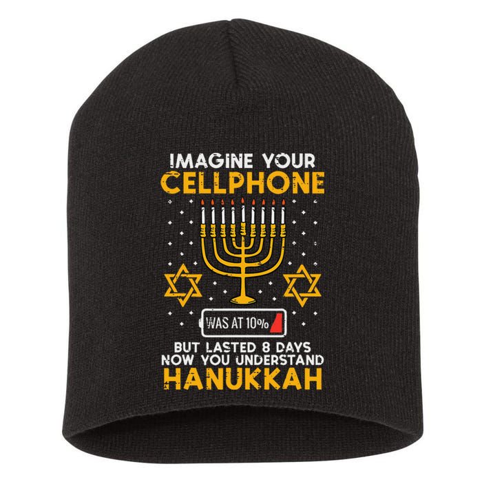 Hanukkah Imagine Your Cellphone Chanukah Jew Short Acrylic Beanie