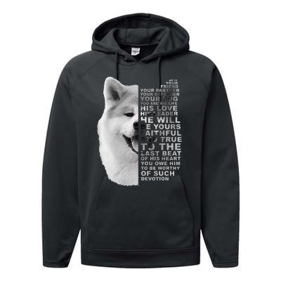 He Is Your Friend Your Partner Your Dog Akita Inu Performance Fleece Hoodie