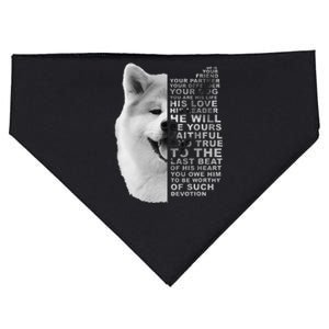 He Is Your Friend Your Partner Your Dog Akita Inu USA-Made Doggie Bandana