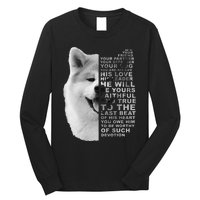 He Is Your Friend Your Partner Your Dog Akita Inu Long Sleeve Shirt