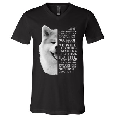 He Is Your Friend Your Partner Your Dog Akita Inu V-Neck T-Shirt