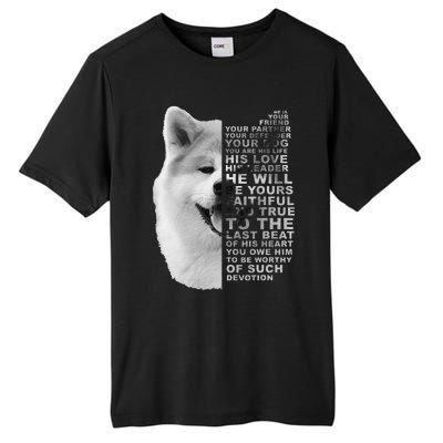 He Is Your Friend Your Partner Your Dog Akita Inu Tall Fusion ChromaSoft Performance T-Shirt