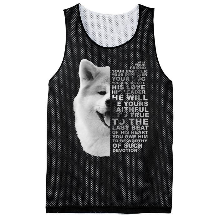 He Is Your Friend Your Partner Your Dog Akita Inu Mesh Reversible Basketball Jersey Tank