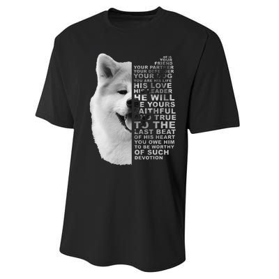 He Is Your Friend Your Partner Your Dog Akita Inu Performance Sprint T-Shirt